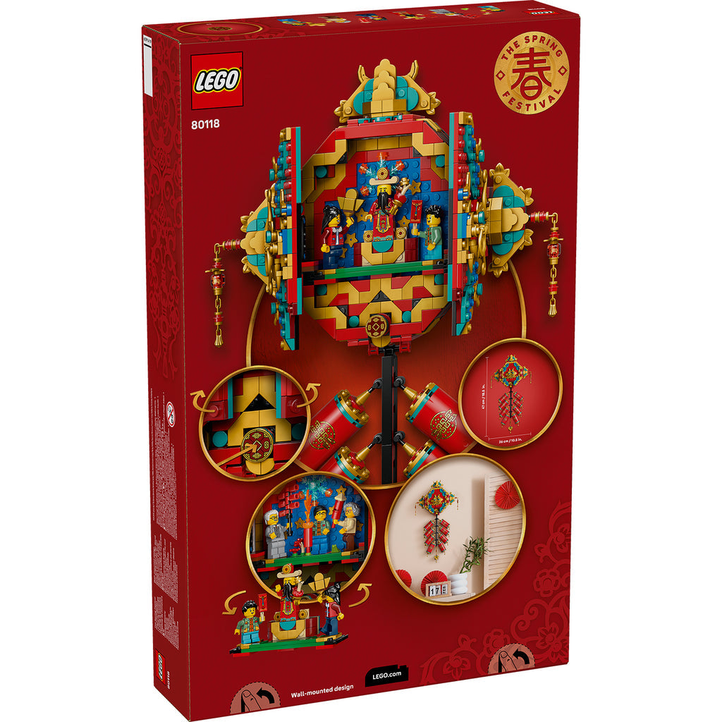 LEGO® Spring Festival Fortune Firecracker - Mô Hình Pháo Tết May Mắn - LEGO 80118