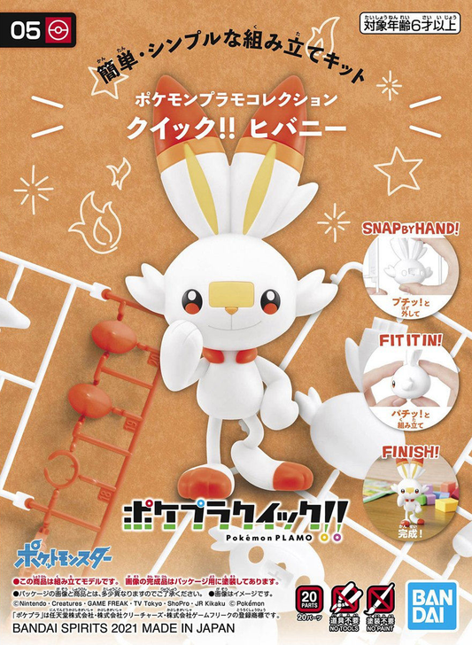 PLAMO QUICK 05 SCORBUNNY - Mô hình lắp ráp Pokemon - Bandai Model Kit