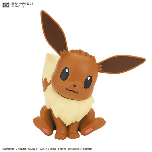 Plamo Collection Quick!! 04 Eevee - Mô hình lắp ráp Pokemon - Bandai