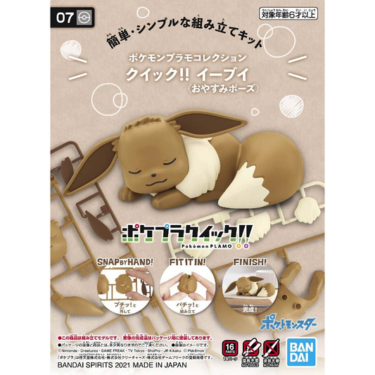 PLAMO QUICK 07 Eevee (Sleeping) - Mô hình lắp ráp Pokemon - Bandai Model Kit