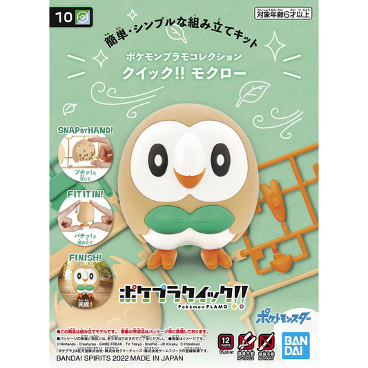 PLAMO QUICK 10 Rowlet - Mô hình lắp ráp Pokemon - Bandai Model Kit