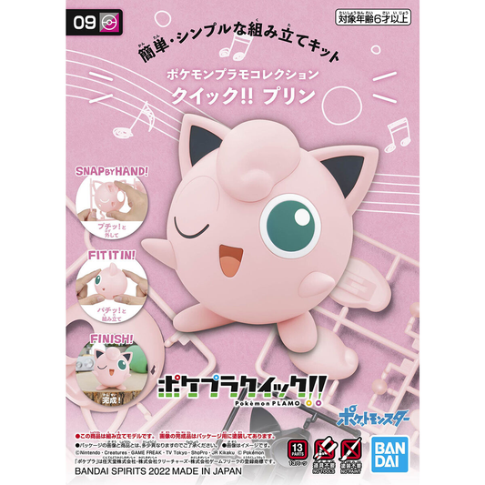 PLAMO QUICK 09 JIGGLYPUFF - Mô hình lắp ráp Pokémon - Bandai Model Kit