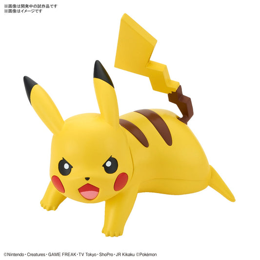Plamo Collection Quick!! 03 Pikachu (Bp) - Mô hình lắp ráp Pokemon - Bandai