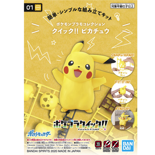 Plamo Collection Quick!! 01 Pikachu - Mô hình lắp ráp Pokemon - Bandai Model Kit