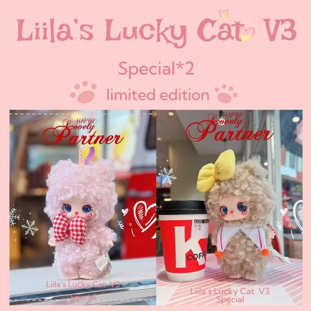 Lila Lucky Cat v3 Plush Blister Set - Bộ Thú Bông Mèo May Mắn - Yiwu First Rigorous - Hình ảnh sản phẩm