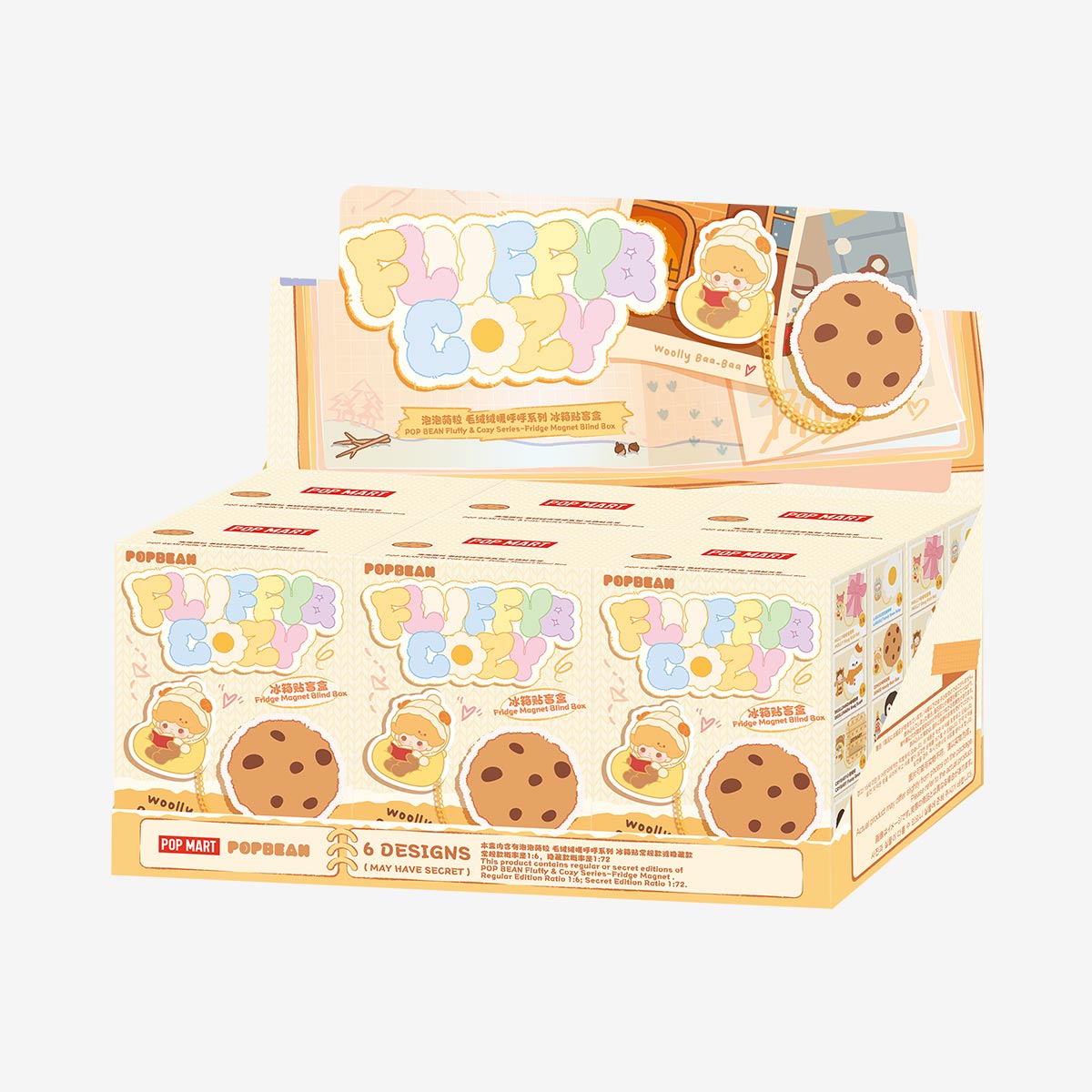 Miếng Dán Tủ Lạnh Nam Châm POP BEAN Fluffy & Cozy Series - Blind Box