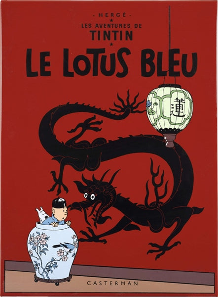 Tintin T5 - Le lotus bleu