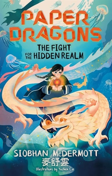 Paper Dragons: The Fight For The Hidden Realm