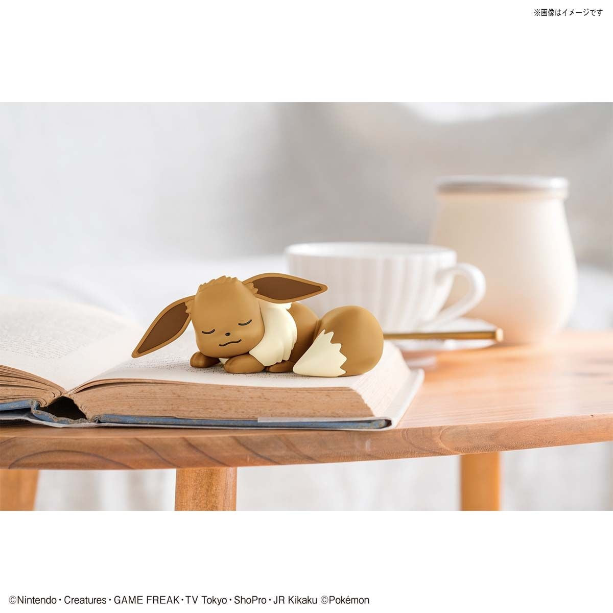 PLAMO QUICK 07 Eevee (Sleeping) - Mô hình lắp ráp Pokemon - Bandai Model Kit