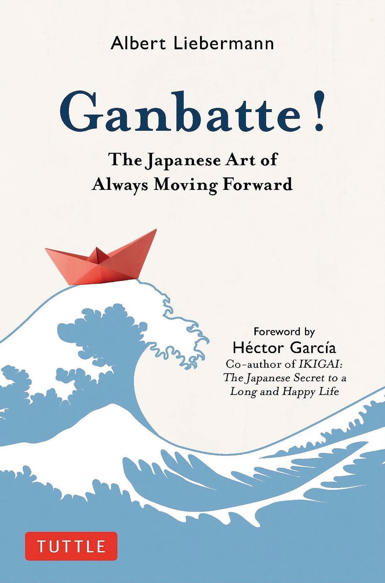 Ganbatte!