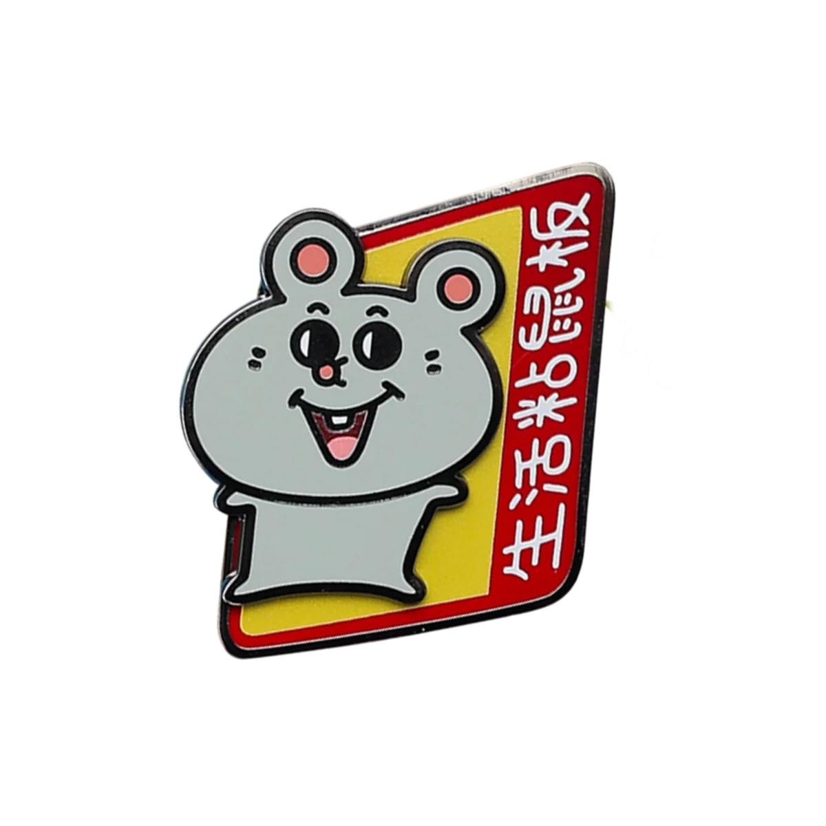 MEIJI & DASHU FRIDGE MAGNET - CAN’T GET UP