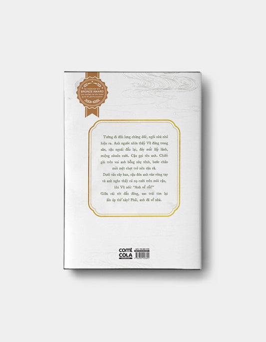 Bẩm thầy Tường, có thầy Vũ đến tìm! – Tập 5 - Comicola Shop
