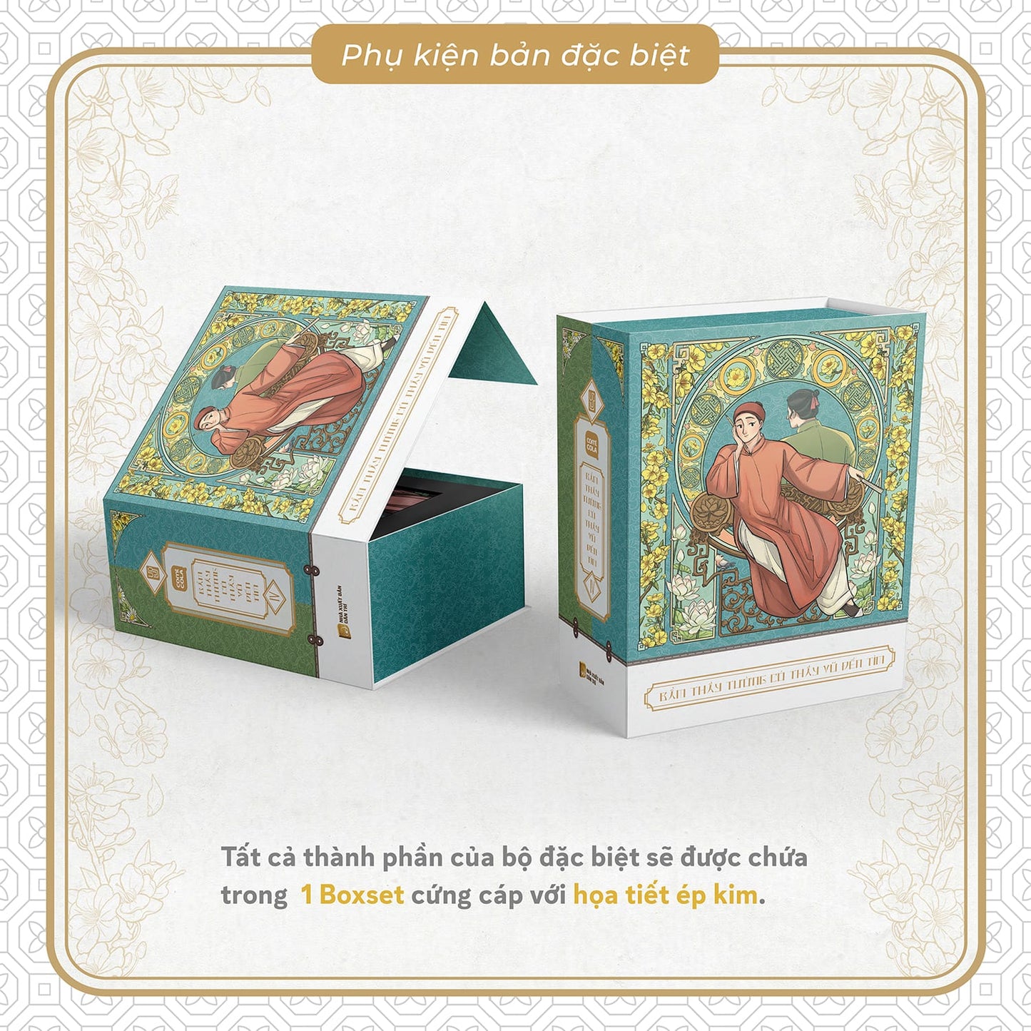Bẩm thầy Tường, có thầy Vũ đến tìm! – Tập 4 - Comicola Shop