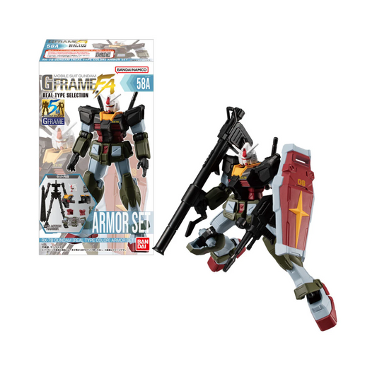 Mobile Suit Gundam G-Frame Fa Real Type Combo Model - Mô hình Action Figure chính hãng - Bandai Candy CB-A2657063-4778