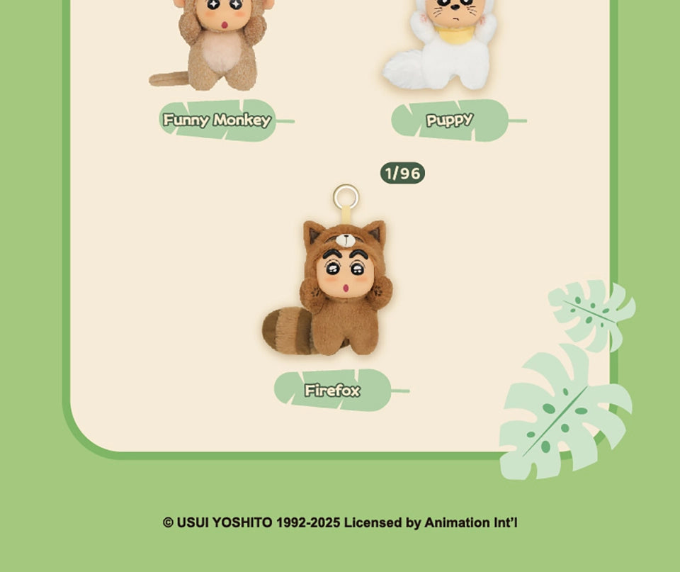 CRAYON SHIN-CHAN BIG TAILS - Mô hình Blind Box Figure Vinyl Plush - 52TOYS