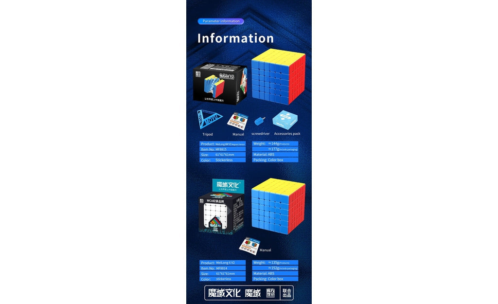 MoYu MeiLong 6x6 V2 (Magnetic) - Rubik 6x6 Có Nam Châm Chính Hãng MoYu