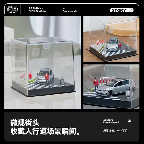 Diorama 1:64 Kèm Hộp Trưng Bày - Vạch Đi Bộ 82016