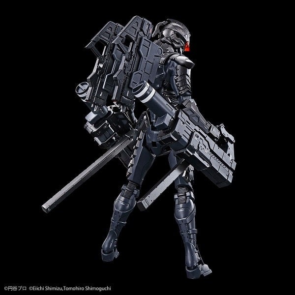 Ultraman Suit Ver 7.5 - Frontal Assault Type - Action - Figure-rise Standard