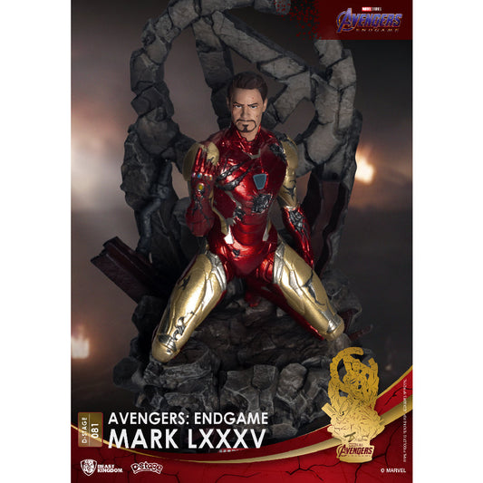 Avengers: Endgame-Mk85 - Mô hình sưu tập Iron Man - Beast Kingdom DS-081