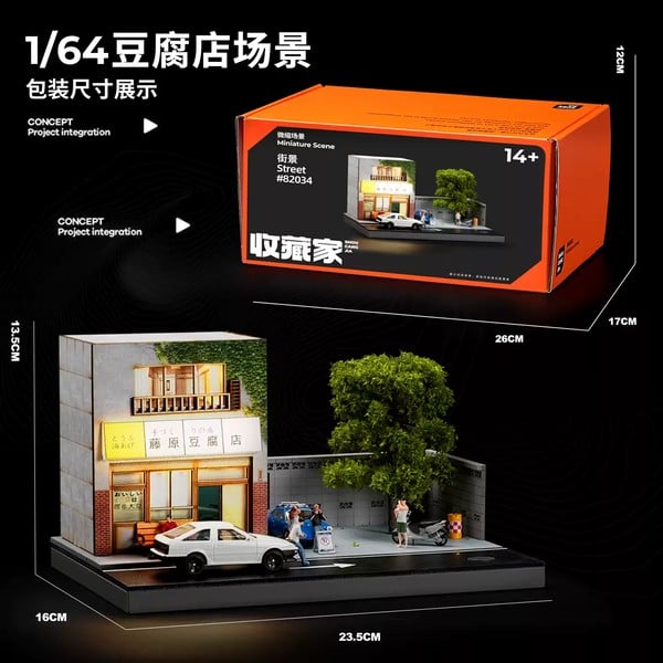 Diorama 1:64 Kèm Hộp Trưng Bày - Fujiwara Tofu Shop Initial D 82034