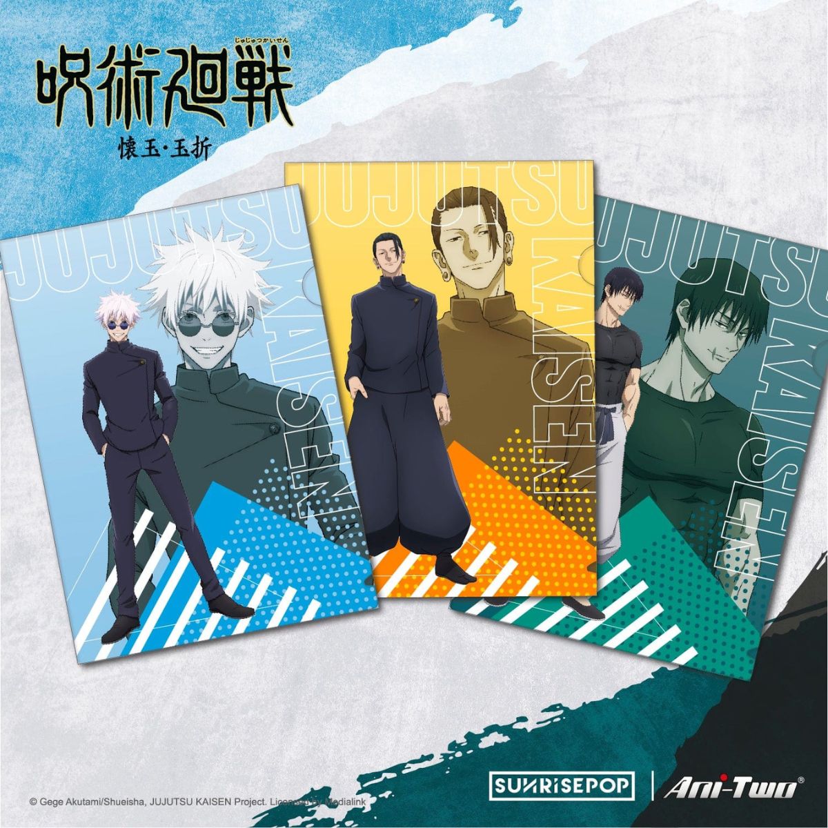 A4 Leaf Cover Jujutsu Kaisen SUNRISEPOP JKAC029 - Bìa lá A4 chính hãng