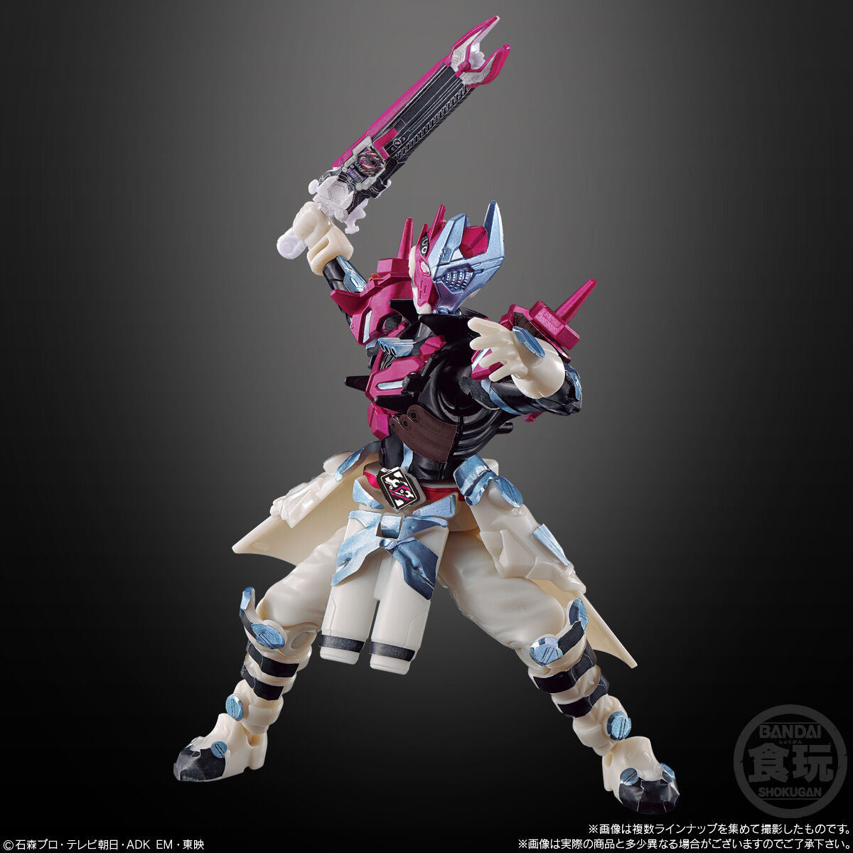 2023 NEW BOY CHARACTER ACTION FIGURE VOL.2 - Combo mô hình lắp ráp Gundam - Bandai Candy