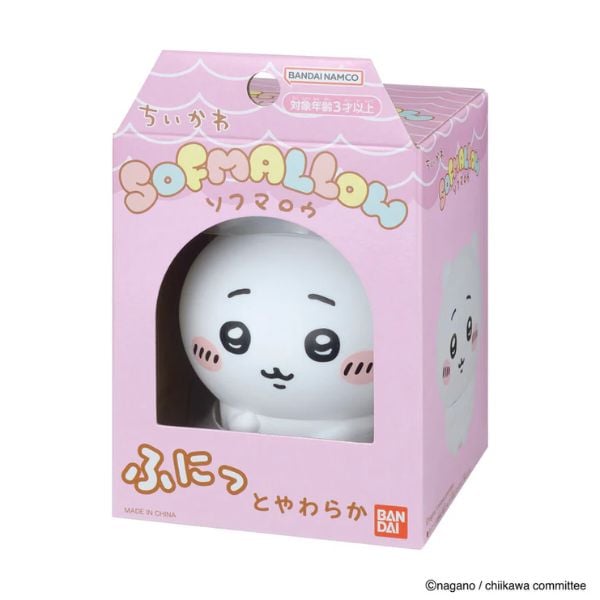 Chiikawa Sofmallow - Chiikawa