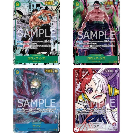 Pack bài One Piece Card Game Booster Pack OP-06 Wings of the Captain
