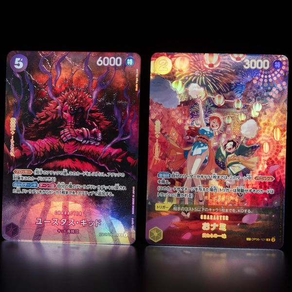 Thẻ bài One Piece Card Game Booster Pack OP-07 500 Years in the Future