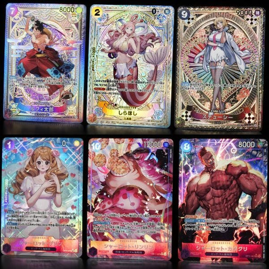 One Piece Card Game Booster Pack OP-11 A Fist of Divine Speed