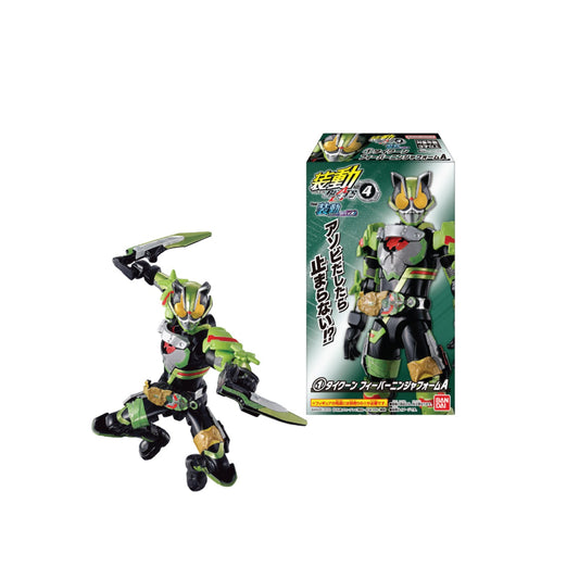 Combo 2 models 2022 NEW BOY CHARACTER ACTION FIGURE 04 - Combo 2 Mô hình Kamen Rider Geats - Bandai Candy