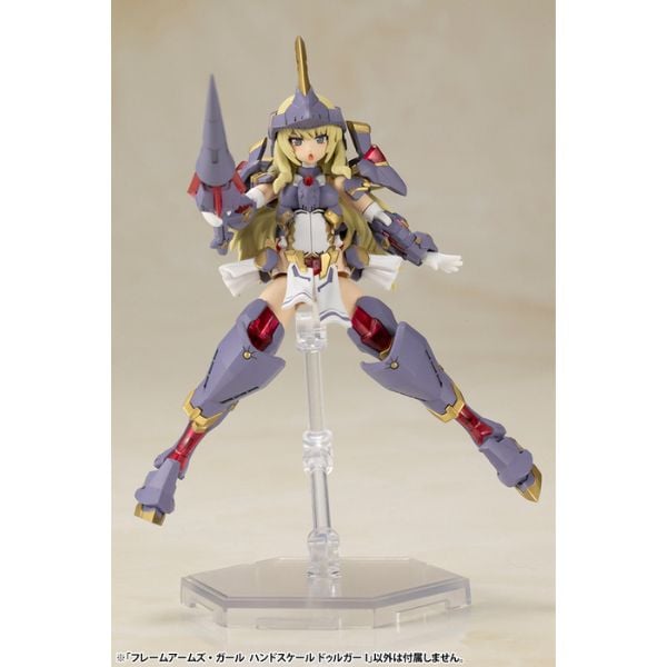 Frame Arms Girl Hand Scale Durga I - Kotobukiya FG152