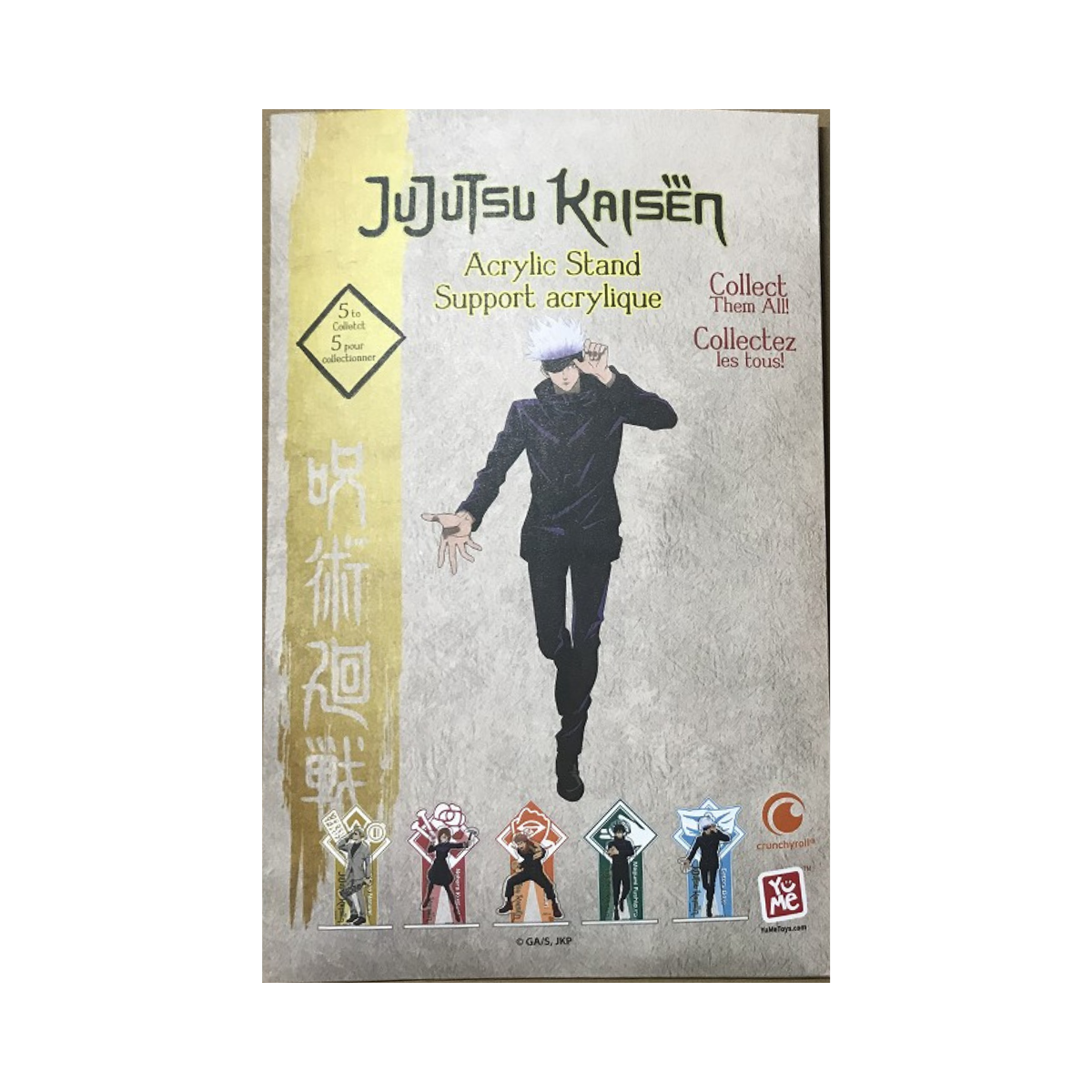 Acrylic Stand Model Toy - Satoru Gojo JUJUTSU KAISEN 11250 - Mô hình trang trí Chú Thuật Hồi Chiến