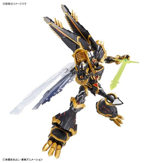 Alphamon - Figure-rise Standard Amplified - Digimon Adventure