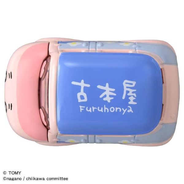 Đồ chơi mô hình xe Dream Tomica SP Chiikawa Furuhonya
