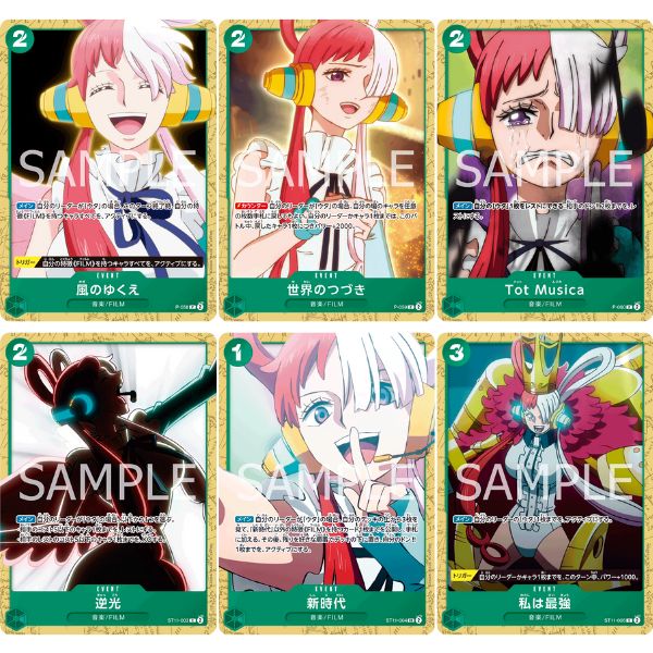One Piece Card Game Starter Deck ST-16 Green Uta