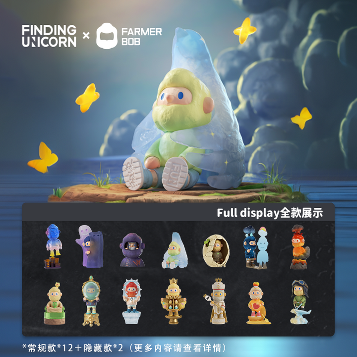 FARMER BOB FEELING YOU SERIES BLIND BOX - Mô Hình Art Toy Chính Hãng Finding Unicorn
