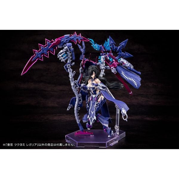 Megami Device AUV Tsukuyomi Regalia - Kotobukiya KP702