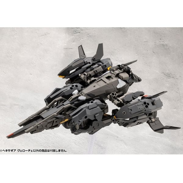 Hexa Gear Veloce - Kotobukiya HG134