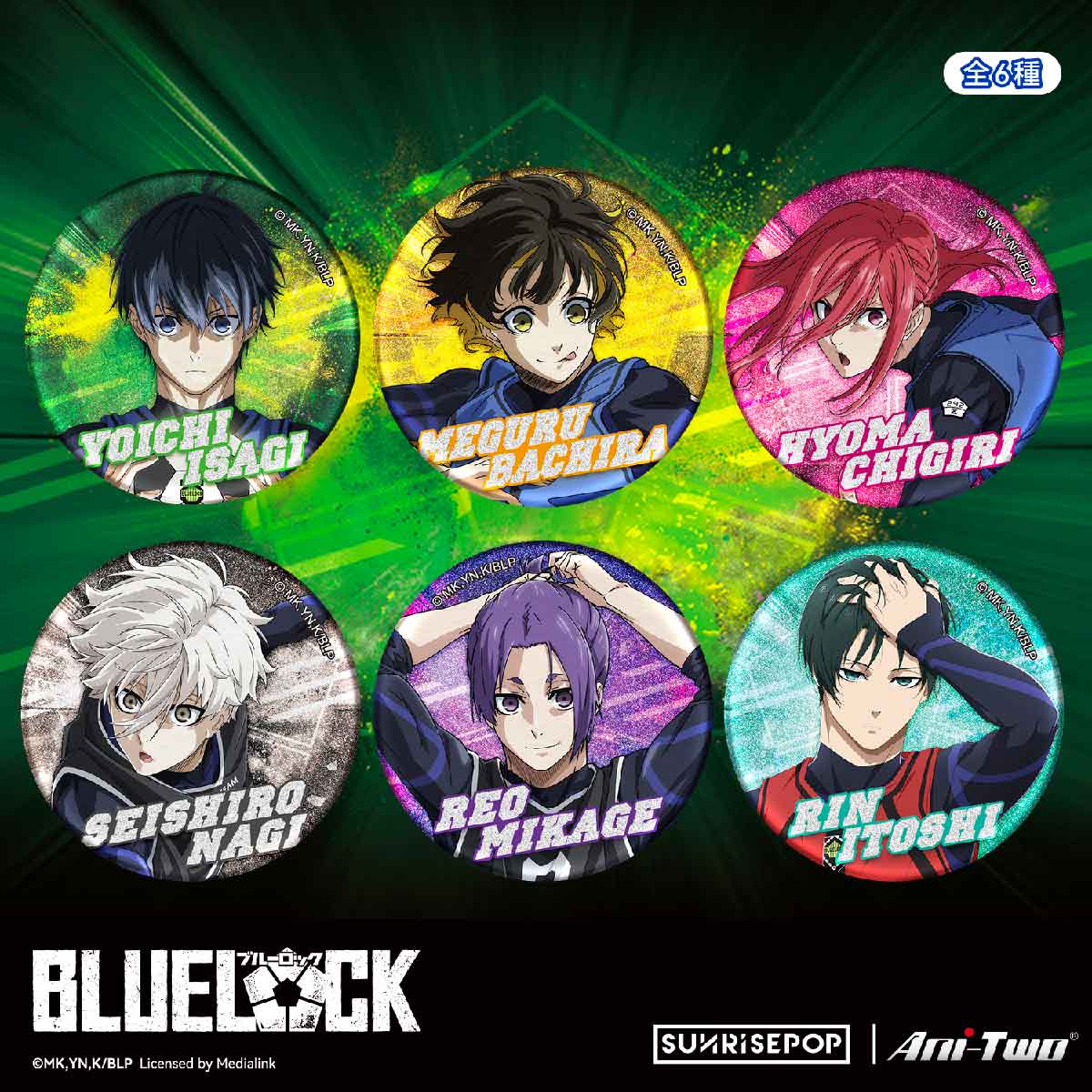 Blue Lock Badge 01 - Huy hiệu cài áo Anime - SUNRISEPOP BLAC013