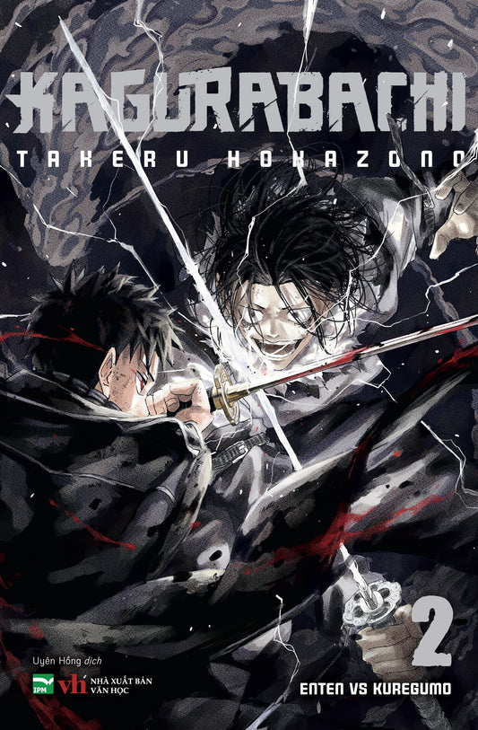 Kagurabachi - Tập 2 - Truyện Tranh Manga - IPM - Hình ảnh chi tiết 2