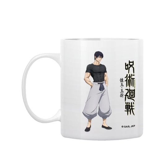 Jujutsu Kaisen White Ceramic Cup - Ly sứ trắng chính hãng - SUNRISEPOP JKAC036 - Hình ảnh chi tiết 2