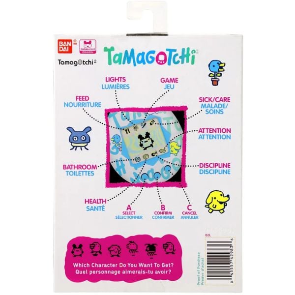 Original Tamagotchi Flower Perfume