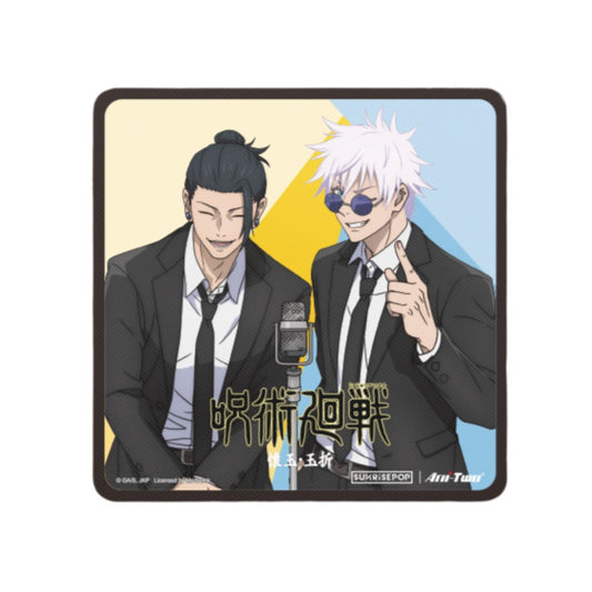 Jujutsu Kaisen Gojo And Geto Mouse Pad Model 2 - Miếng lót chuột Chú Thuật Hồi Chiến - SUNRISEPOP JKAC101