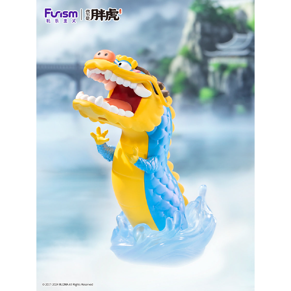 Alexander the Fat Tiger-Long Teng Hu Yue Blind Box - Mô hình Art Toy - FUNISM MX2052