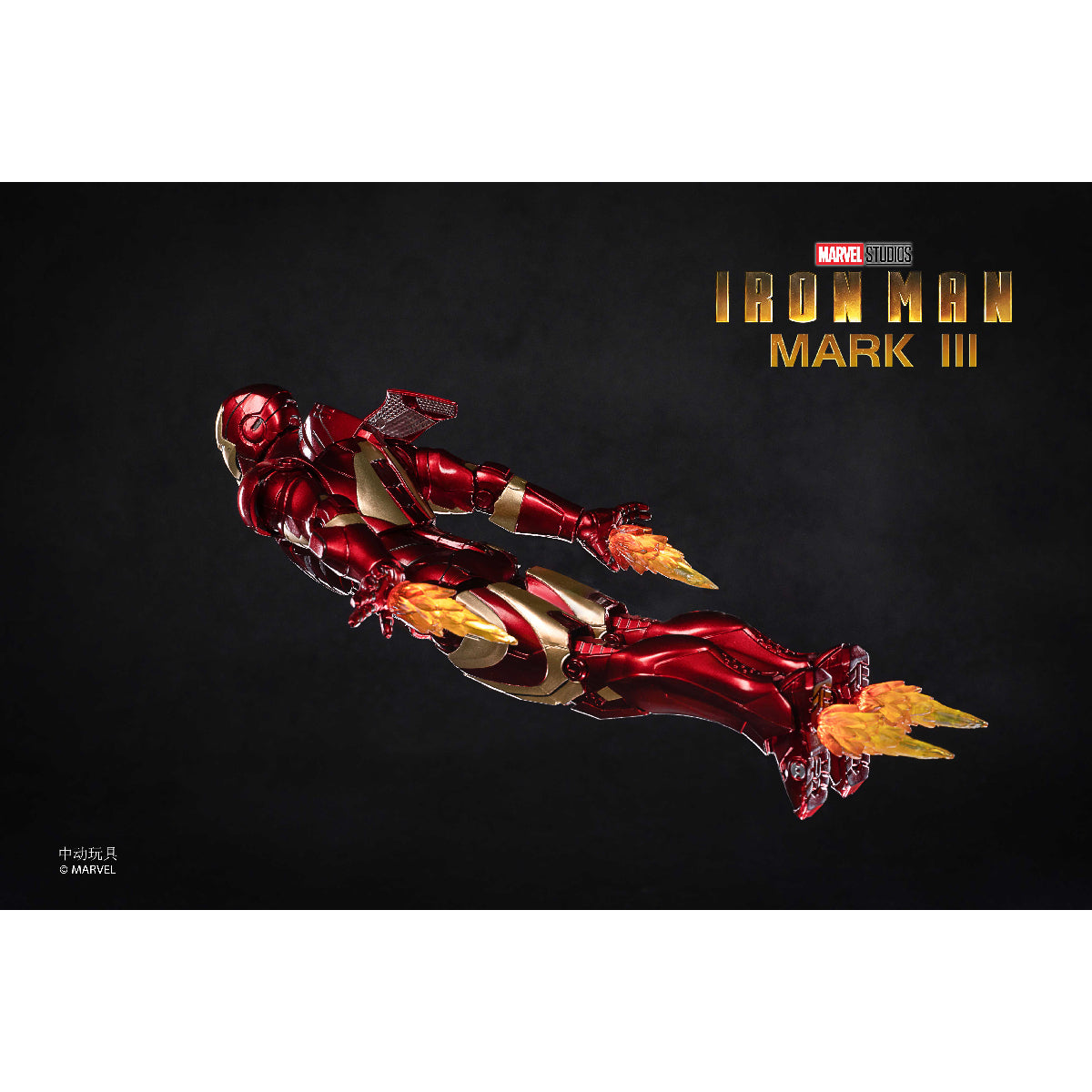 High-end Iron Man Mk3 Model ZD TOYS 1906-03 - Mô hình Action Figure Marvel - ZD TOYS