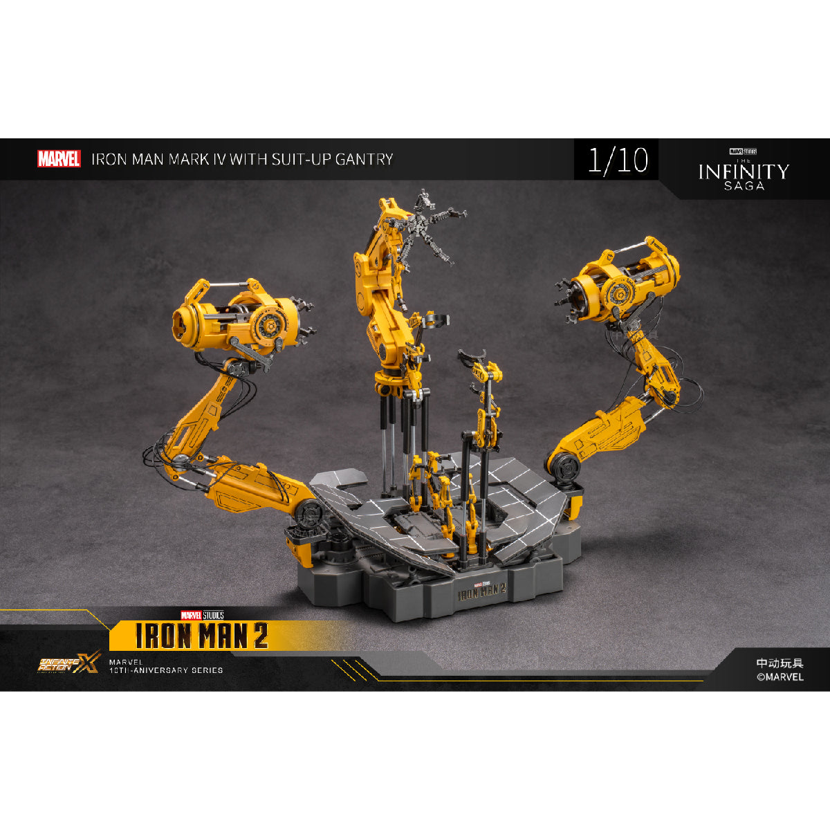 High-end MK4 Model and Combat Transformation System - Mô hình Iron Man MK4 kèm bệ máy biến hình - ZD TOYS 1918