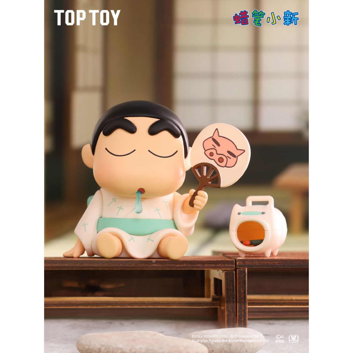 Crayon Shinchan Summer Playtime Series Figures - Mô hình Blind Box - TOP TOY