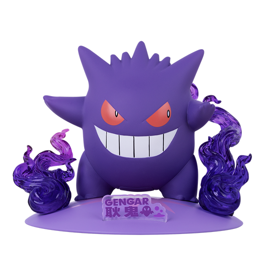 Prime Figure Mini Model - Gengar - Mô hình Pokemon - FUNISM PF2045