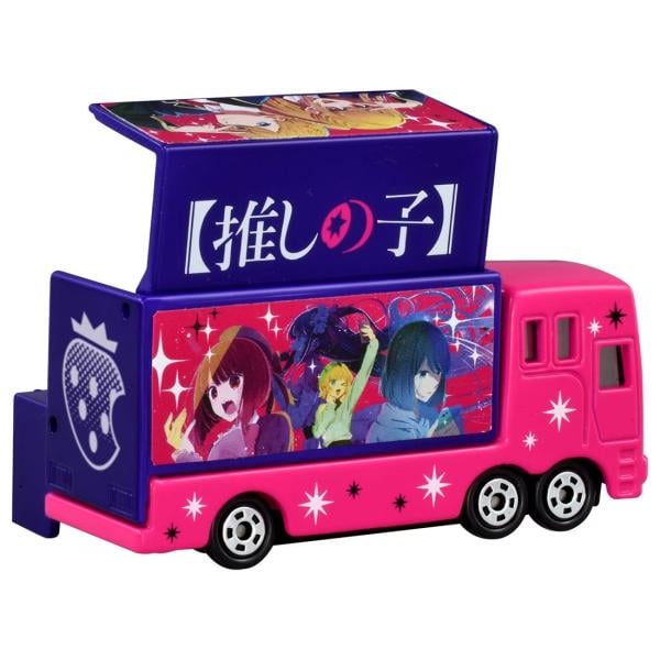 Dream Tomica No. 37 Oshinoko AR